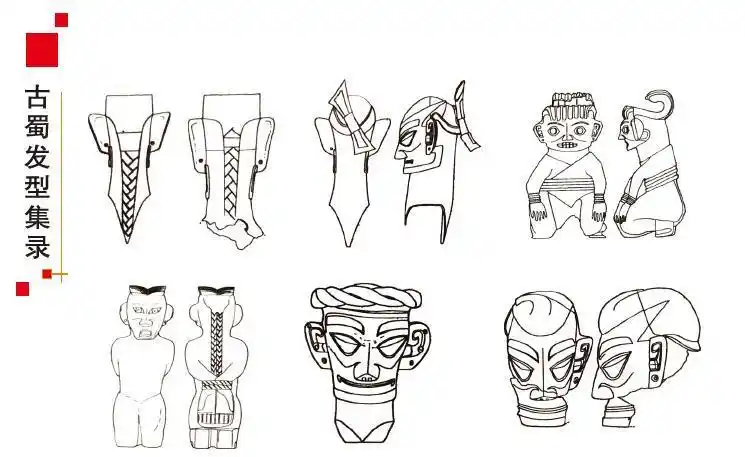 三星堆的背后这一次我们请出了会说话的文物