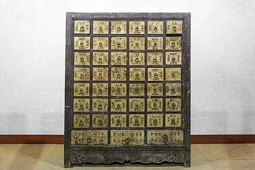 老中医药药柜,中国安徽省亳州市华佗中医药文化博物馆