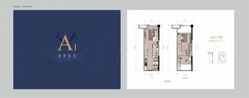 融创玖樾台邸1期a1户型户型图,51.00平米- 成都透明房产网