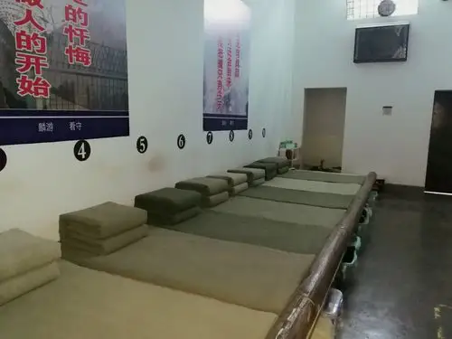 麟游县看守所监室内务管理工作初见成效