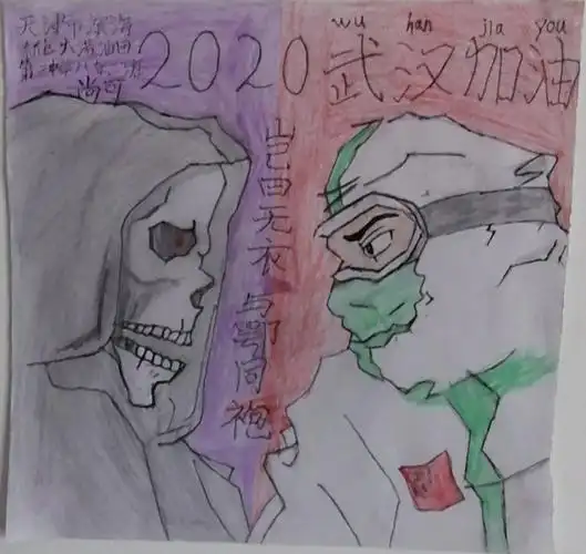 疫情期,画出自己心中的白衣天使与病毒抗衡的画