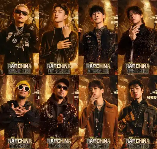 导师们的首秀,除了大张伟和法老的《万物盛开法则》略有新鲜感,其他的