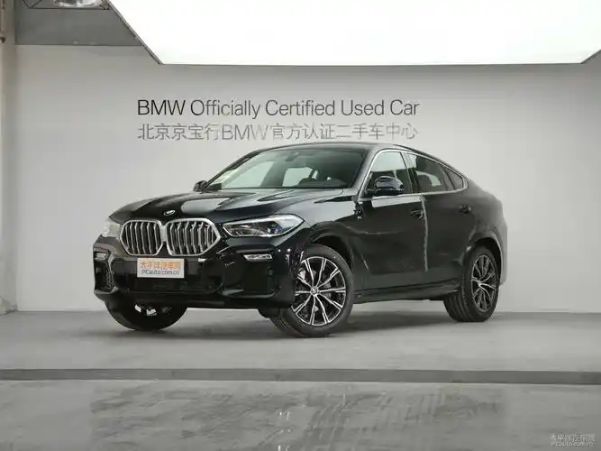 宝马x6 2021款 改款 xdrive40i 尊享型 m运动套装排量多少 宝马x6购车