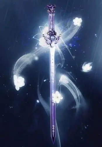 12星座最炫酷的上古宝剑水瓶恶魔之剑天蝎寒气逼人动漫中最炫酷的剑