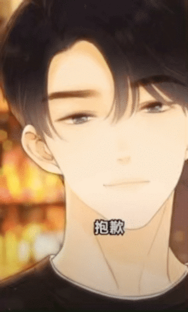 谁能拒绝桑延呢#难哄开播了,桑延aka加班酒吧头.牌and最强嘴.