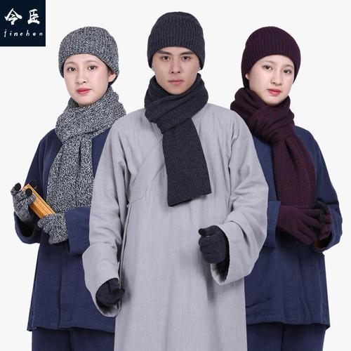 僧帽保暖围巾帽子手套三件套僧帽居士帽围脖出家僧人和尚帽子