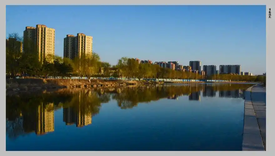 铁岭景色 - 美篇