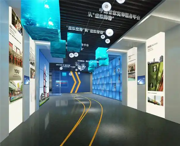 苏州工业园区物流园展销展厅设计