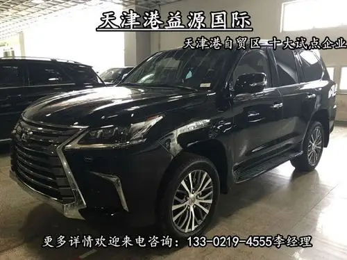 16款雷克萨斯5700最经典的凌志越野155万起