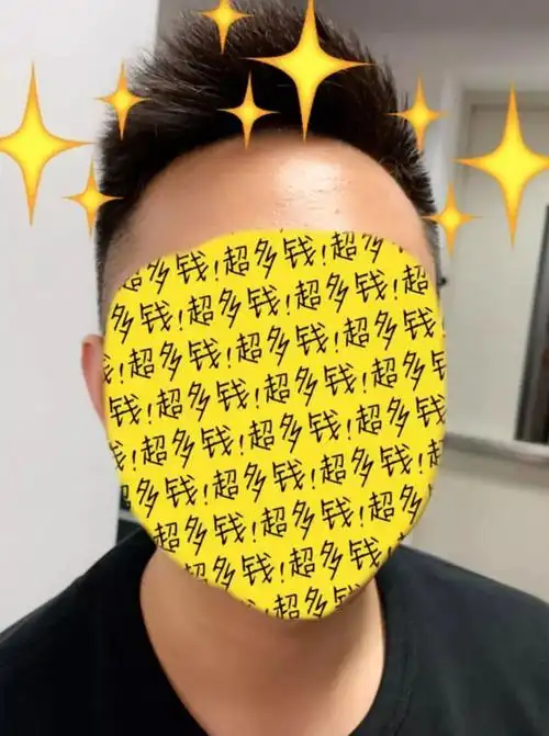 额头反光,走在太阳下 我就是整条街上最靓的仔!