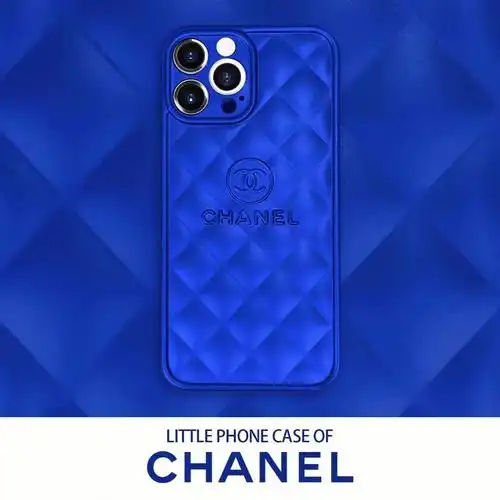 00 立体浮雕香奈儿菱格花纹手机壳00 #奢侈品chanel#【克莱因蓝】