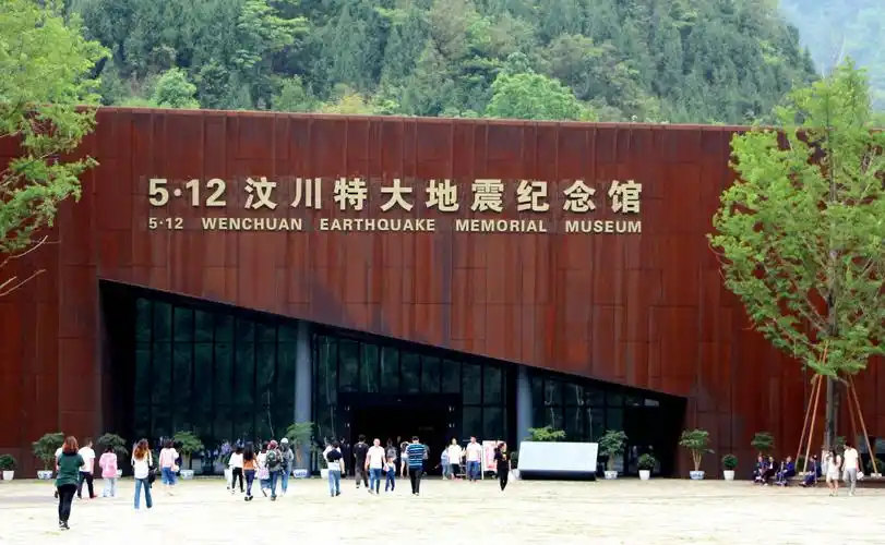 汶川地震十年探访512汶川特大地震纪念馆