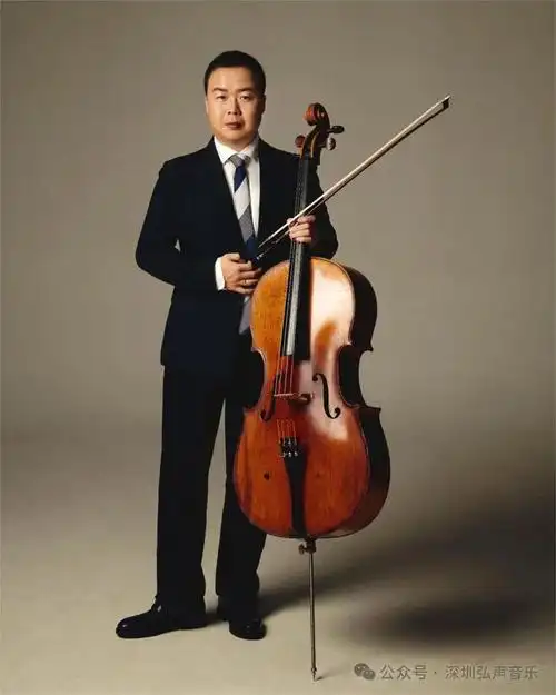 4月19日深圳大剧院音乐厅跟随中央音乐学院大提琴演奏家赵旭阳老师一