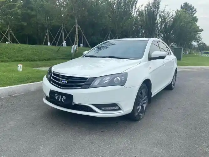 【金华】2016年01月 吉利 帝豪 2016款 两厢rs 1.3t cvt向上版