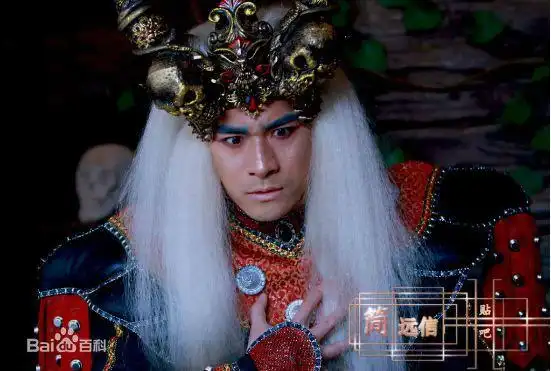 活佛济公3乾坤洞主是谁扮演的