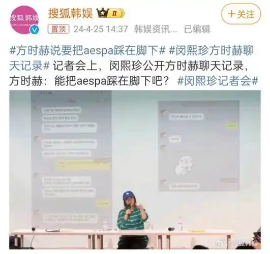 南韩第一打工人大战资本家