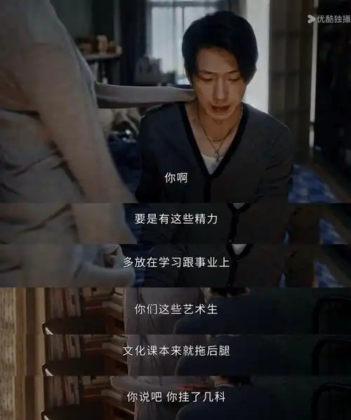 《新生》「fake」开大,「白夜剧场」为社会派精品悬疑升级加码