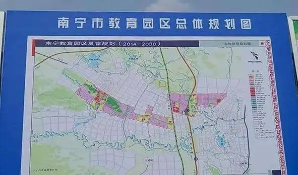 武鸣区大学城何时完工(南宁武鸣区大学城)