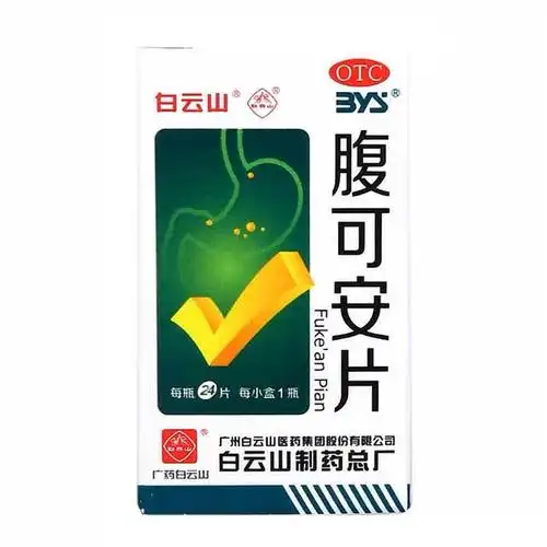 【讨论】崽子软便是为何?求帮助!