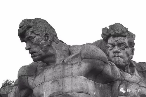 阿春神游重庆红岩魂在烈火中永生