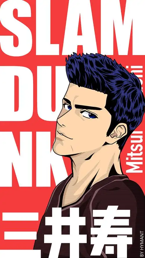 三井寿插画练习