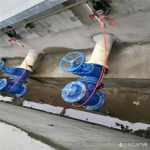 排泥阀安装在什么地方最好