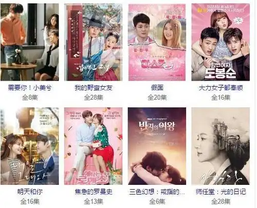 2017上半年这6部国产剧口碑收视完胜韩剧值得追