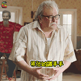 兴奋地搓手手图片_兴奋地搓手手动态图_兴奋地搓手手表情包gif动图