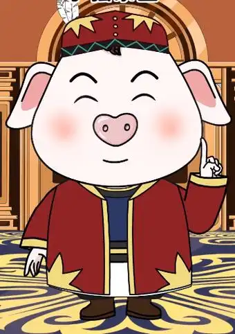 p data-id="srdsy2bdel4h">猪屁登,国产原创