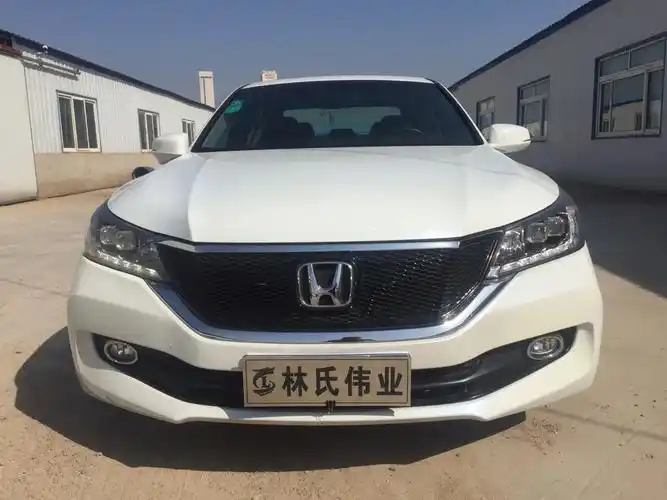 品牌型号: 本田雅阁九代 上牌时间:2016年 车辆排量:2.