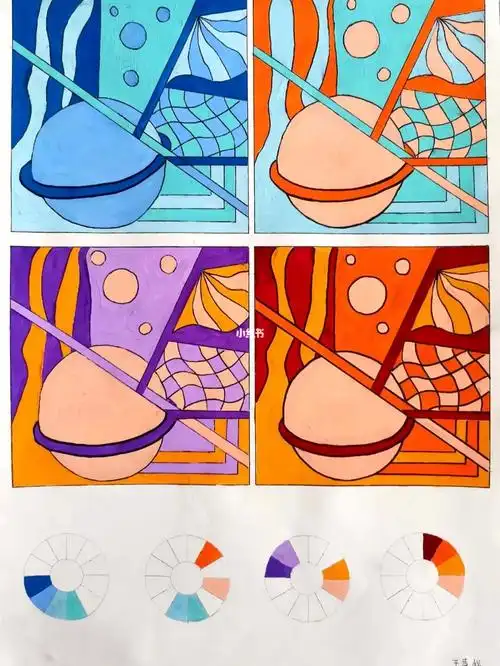 色彩构成之色相练习