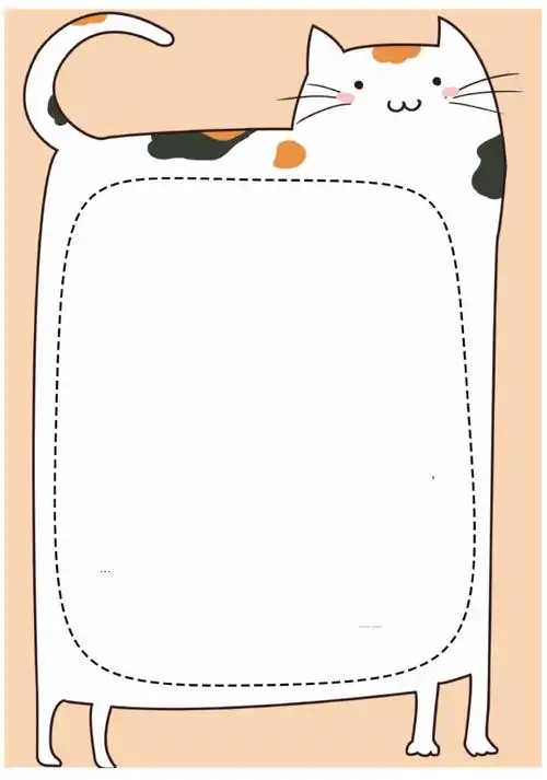 小清新萌宠猫咪粉色系通用信纸_第1页