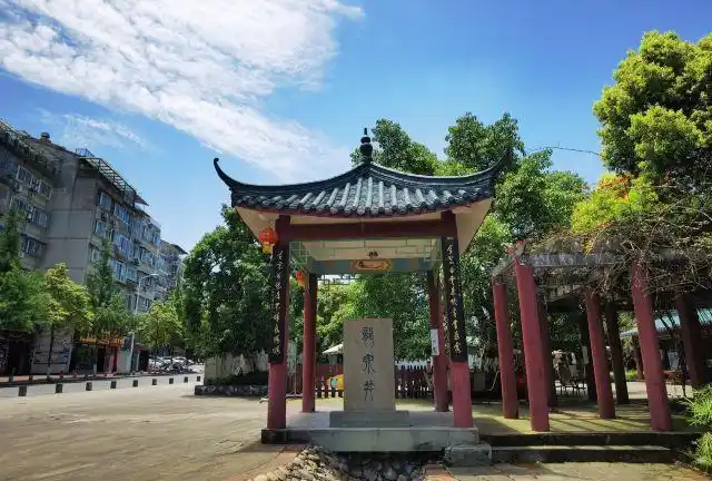 百子图文化广场