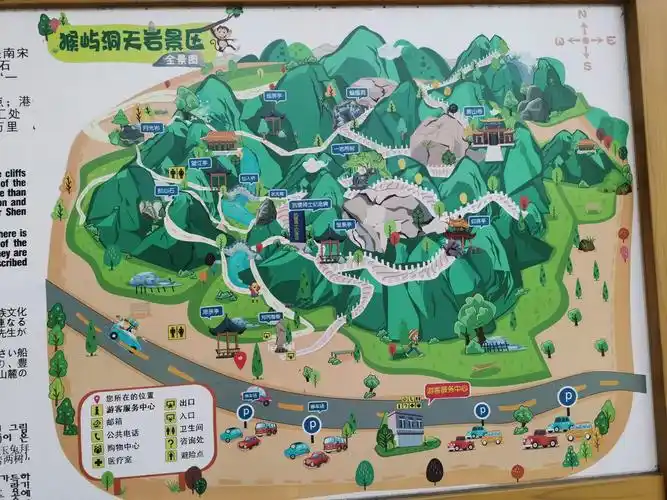 长乐猴屿洞天岩/2021.2.16正月初五