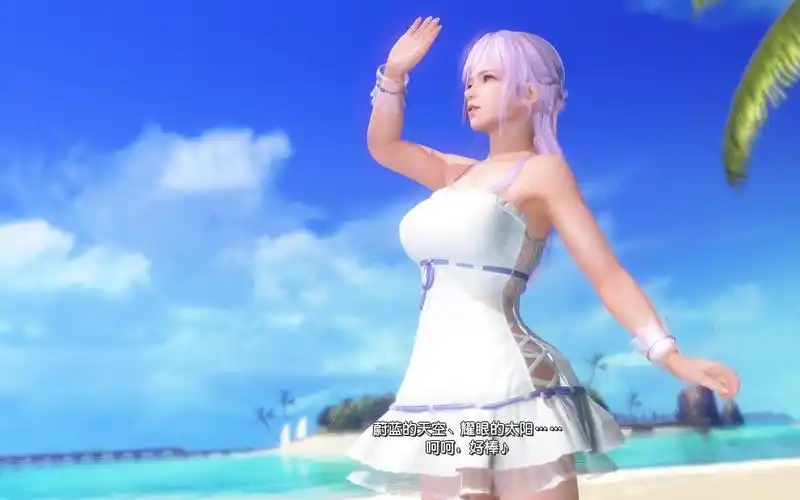 doaxvv死或生沙滩排球维纳斯假期steam服624630活动周报