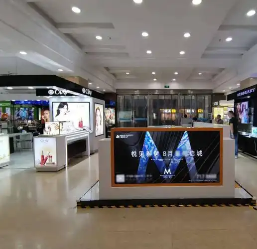 8月雅居乐玺悦项目鼓楼商场展点展示