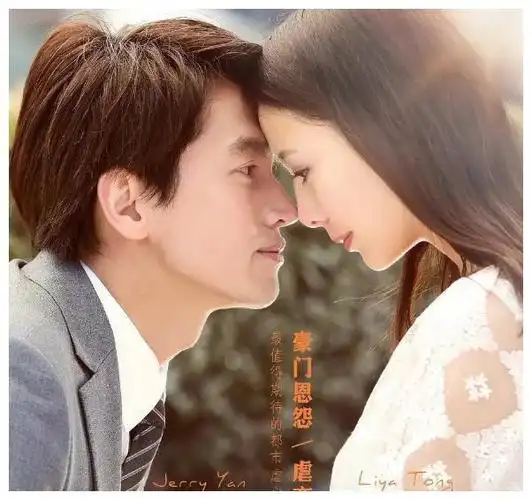 佟丽娅和言承旭民政局被拍两人出来时手牵手笑容很甜蜜