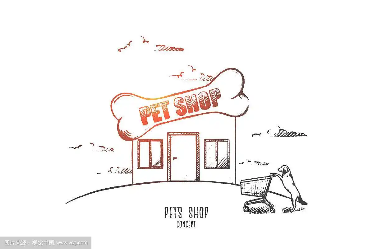 宠物店概念手绘孤立