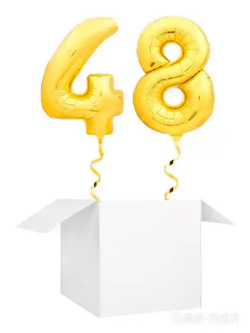 金黄数字48充气气球与金黄丝带飞行出空白白色箱子查出在白色背景