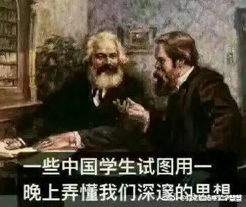 是不是每个专业都有专属表情包