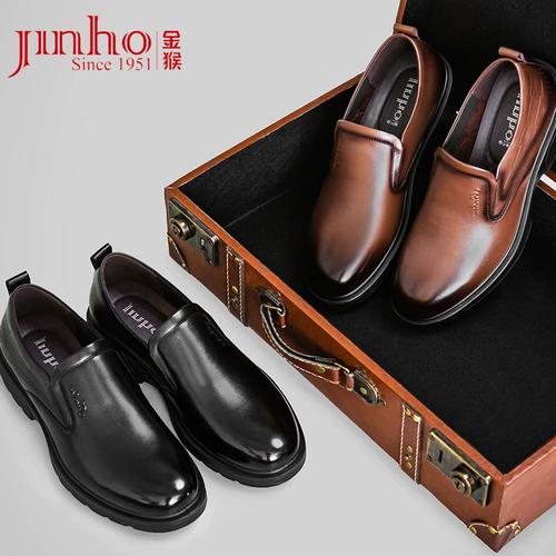 金猴男士皮鞋2024春季新款牛皮商务休闲套脚软面软底真皮爸爸皮鞋