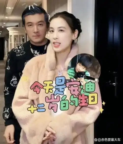 黄圣依高调为儿子庆生一桌子硬菜堪比过年网友真土豪啊