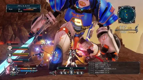 ps4《四女神 online》试玩 — 登入这个更加美丽的游戏世界