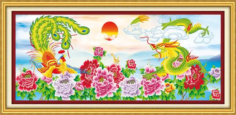 抖音同款定制龙凤呈祥十字绣凤凰戏牡丹家和业兴龙凤十字绣花开富贵