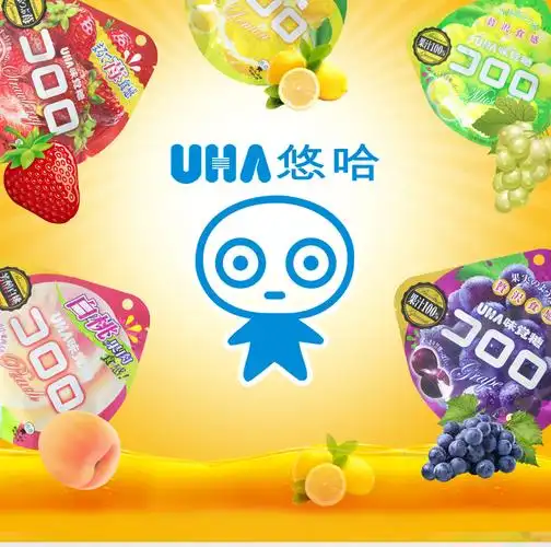 【日本直邮】uha 悠哈味觉糖 全天然果汁软糖 紫葡萄味 48g