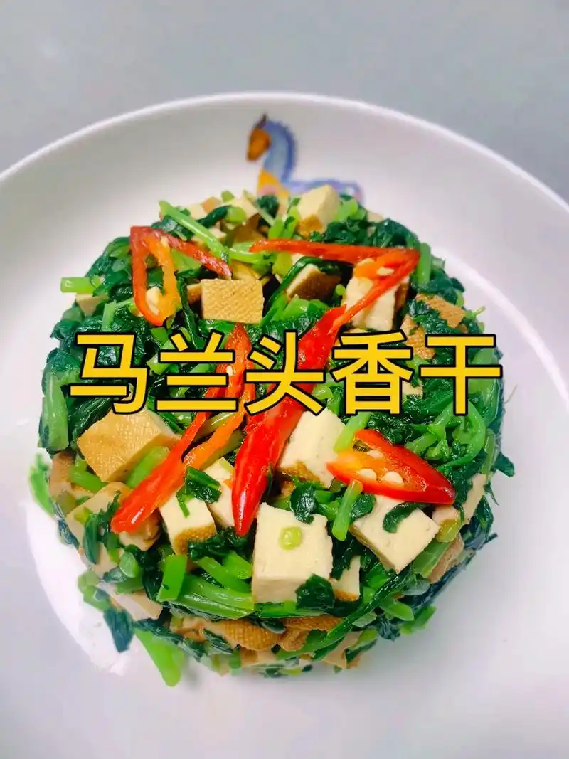 马兰头拌香干家常做法.