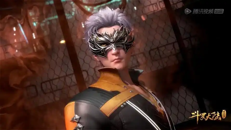 斗罗大陆史莱克七怪奥斯卡