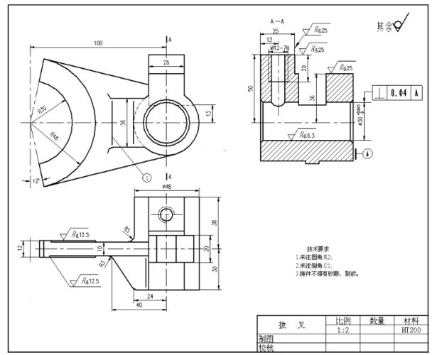 读图所示拨叉零件图,回答下列问题