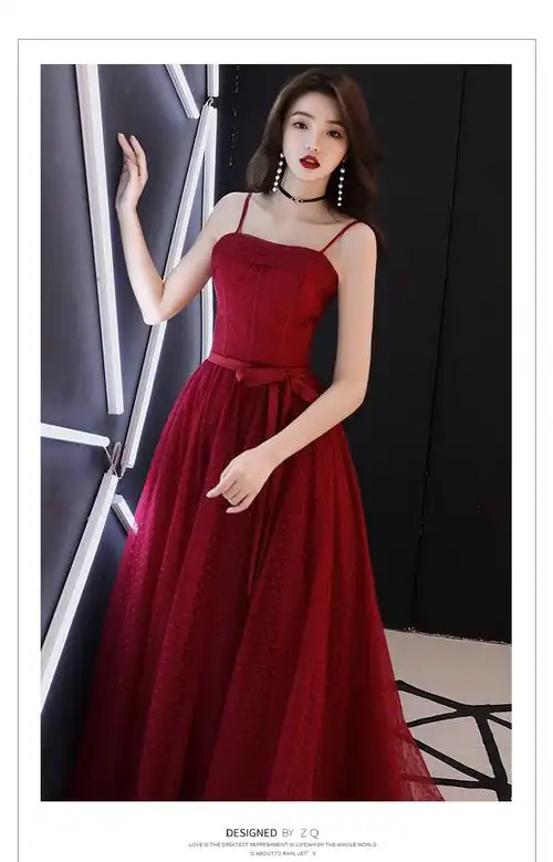 【特价捡漏】敬酒服新娘酒红色纱裙时尚吊带公主裙夏季订婚连衣裙宴会