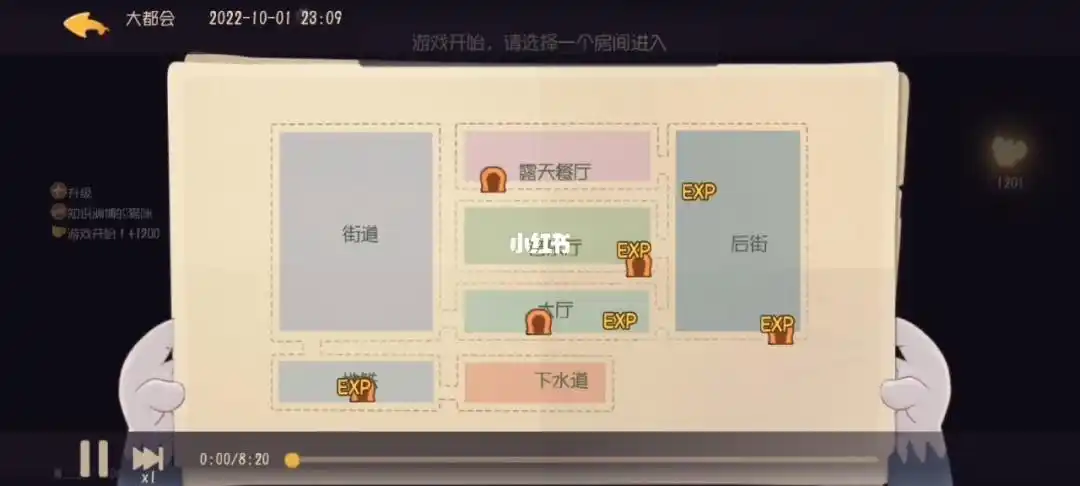 喝饮料的样子,帅我一脸#猫和老鼠官方手游